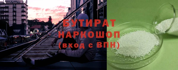 меф VHQ Покачи