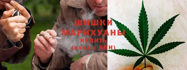 MDMA Premium VHQ Покров