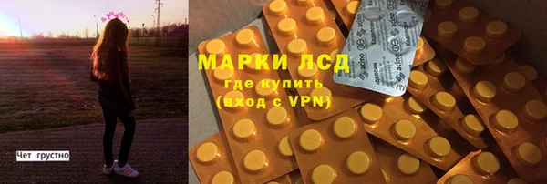 MDMA Premium VHQ Покров