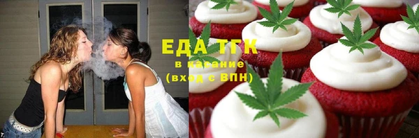меф VHQ Покачи