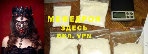 MDMA Premium VHQ Покров
