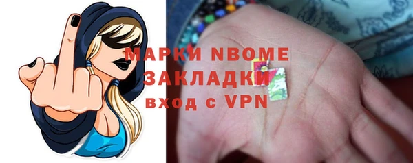меф VHQ Покачи