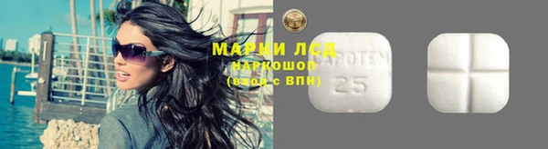 кокаин колумбия Абинск