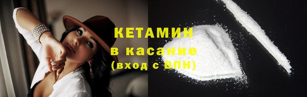 MDMA Premium VHQ Покров