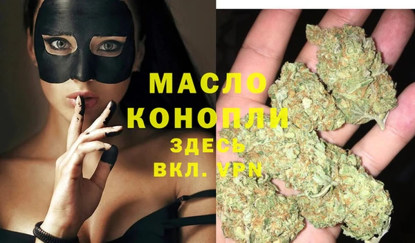кокаин Абаза