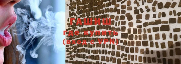 MDMA Premium VHQ Покров
