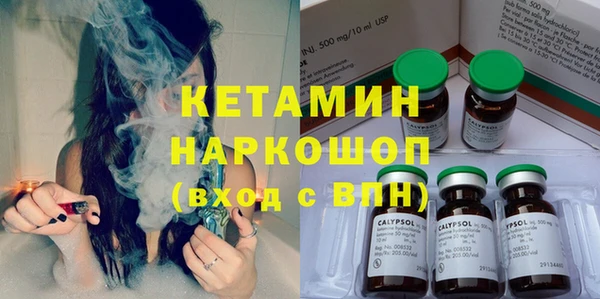 меф VHQ Покачи