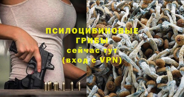 бутик Покровск