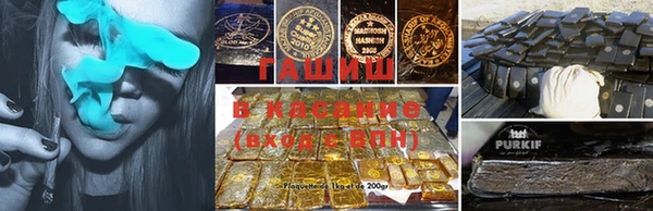кокаин Абдулино