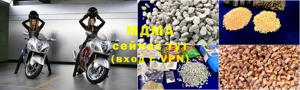 MDMA Premium VHQ Покров