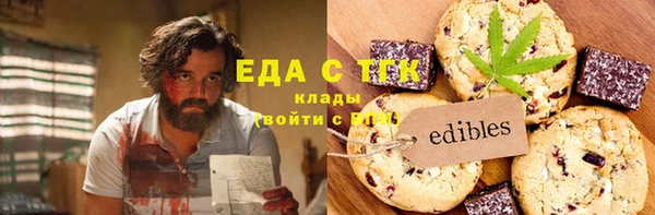 кокаин колумбия Абинск