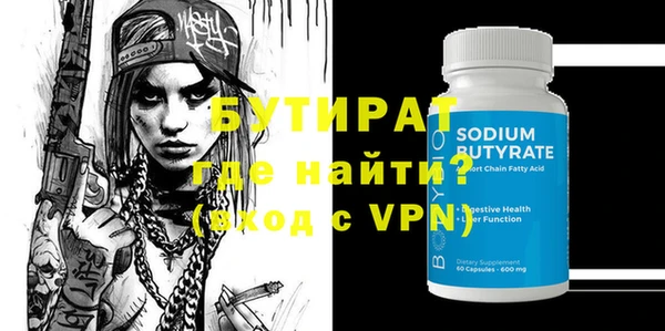 MDMA Premium VHQ Покров