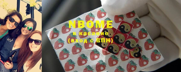 кокаин колумбия Абинск