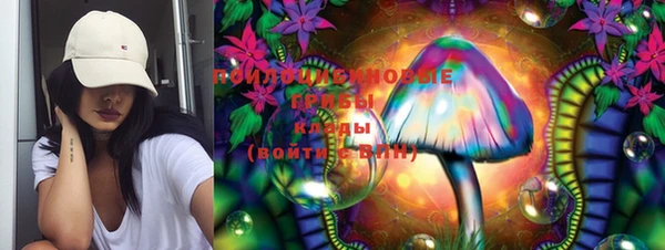 меф VHQ Покачи