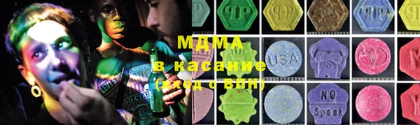 трава Алзамай