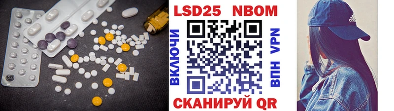 ЛСД экстази ecstasy  где продают   Емва 