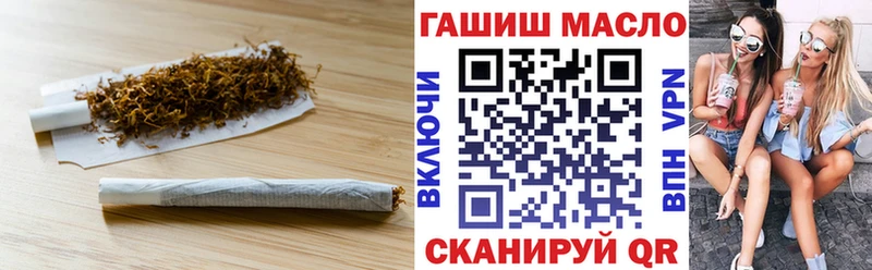 площадка клад  Емва  ТГК концентрат 